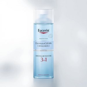 Eucerin DermatoCLEAN čisticí gel 200ml 2020