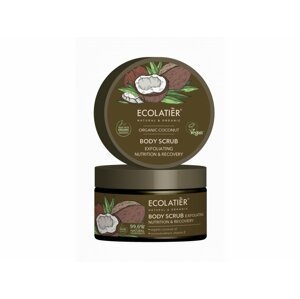 Ecolatiér - Tělový peeling, Kokos, 300 g