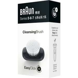Braun EasyClick Nástavec s kartáčkem čištění pleti obličeje pro holicí strojky series 5, 6 A 7